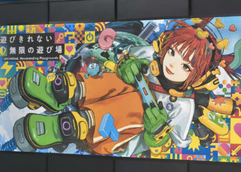 Tokyo Game Show 2025 Billboard