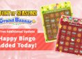 Story of Seasons Grand Bazaar Happy Bingo promo