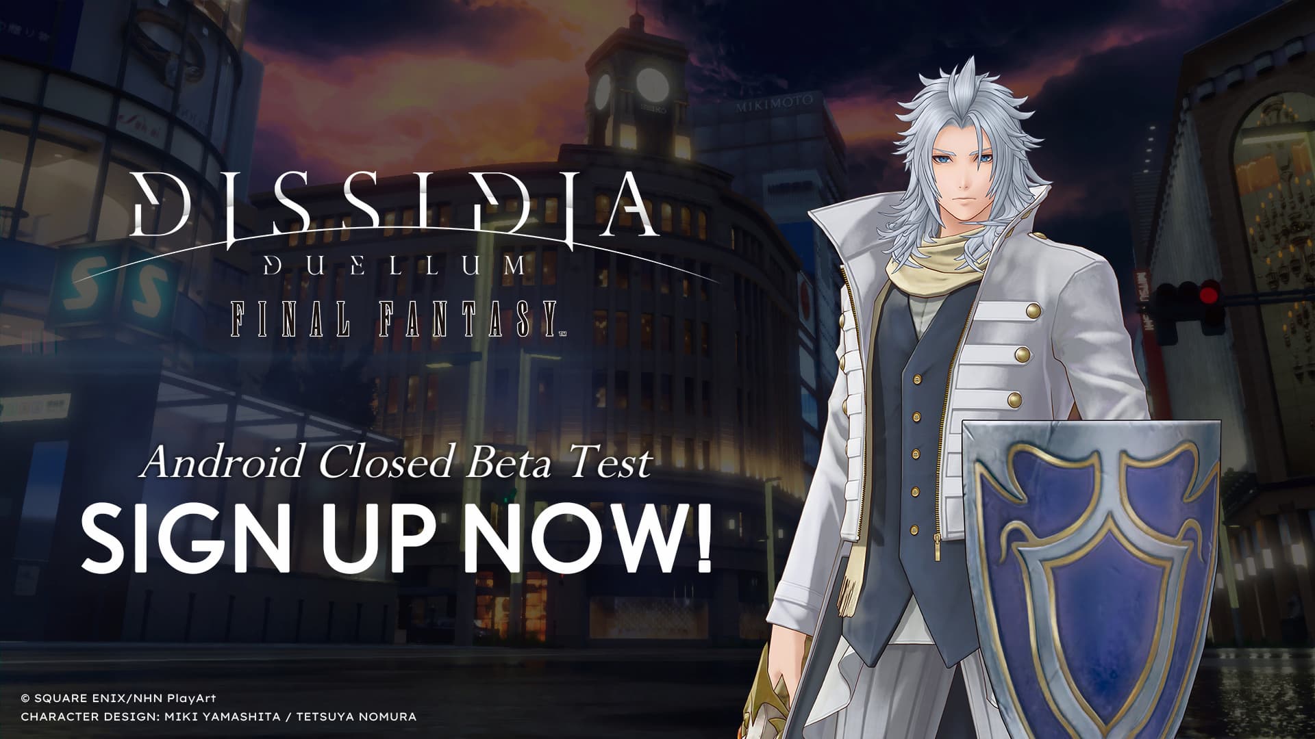 Dissidia Duellum Final Fantasy closed beta test art