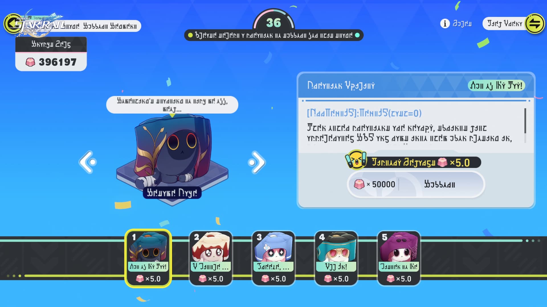 Honkai Star Rail Snack Run