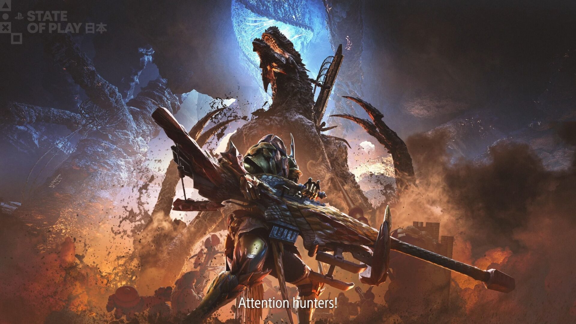 Monster Hunter Wilds Update 4