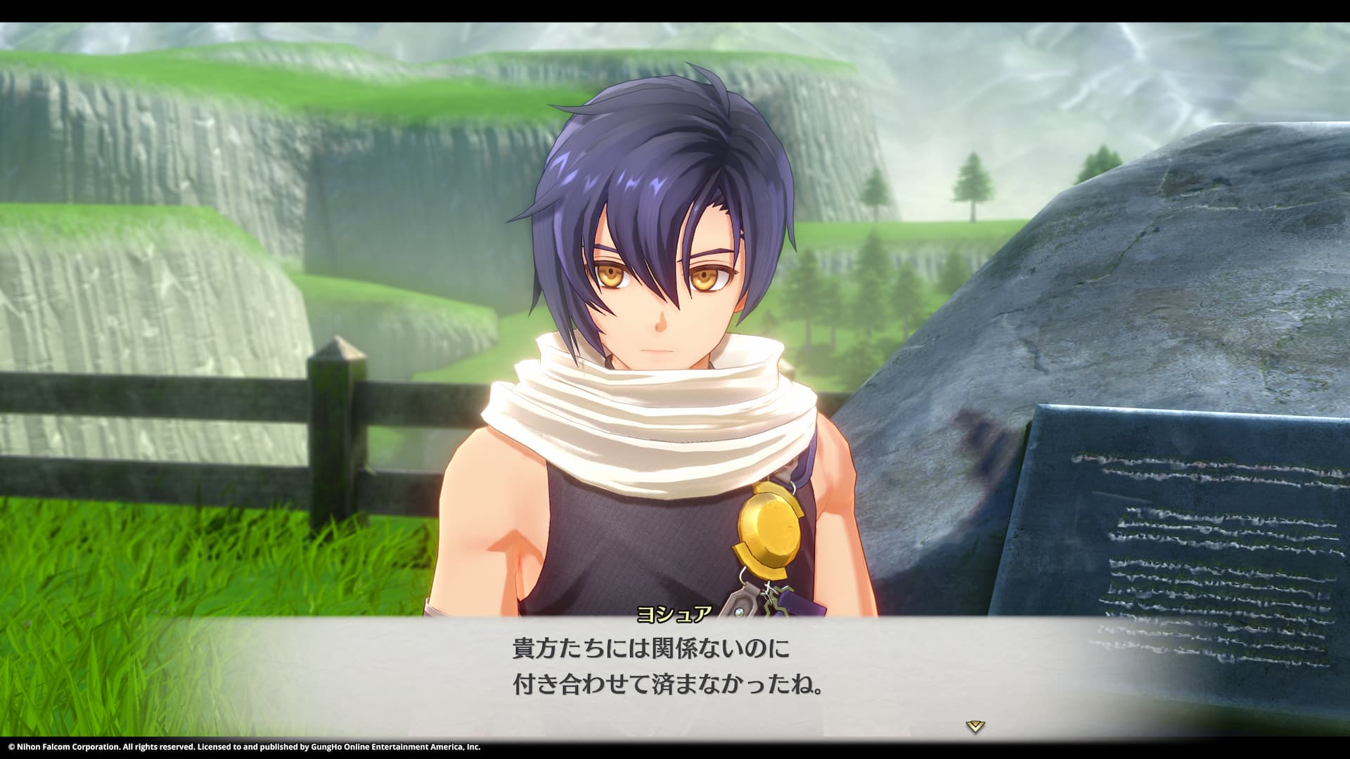 Trails in the Sky 2nd Chapter Joshua