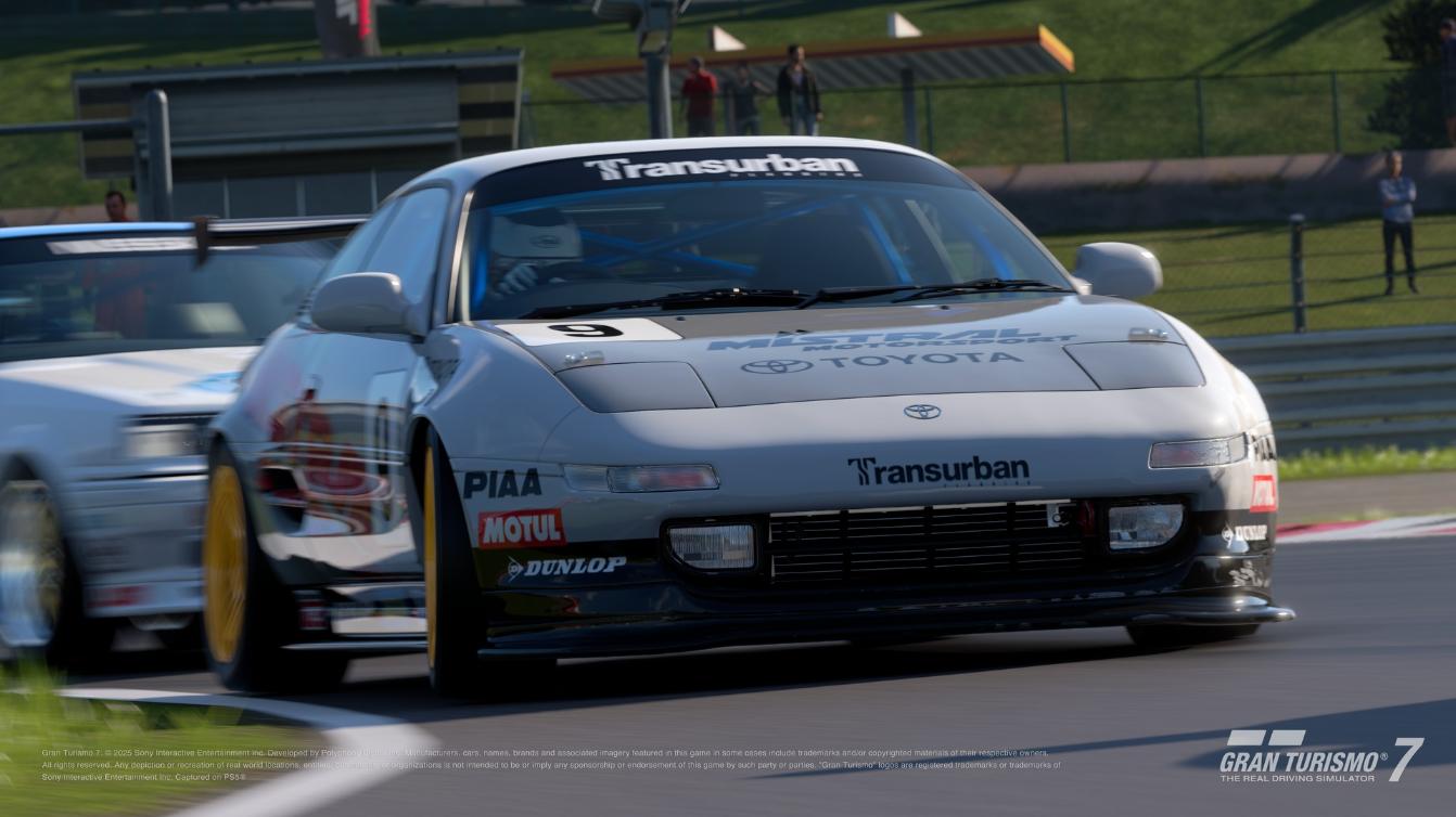 Gran Turismo 300 Power Pack DLC Gran Turismo 7