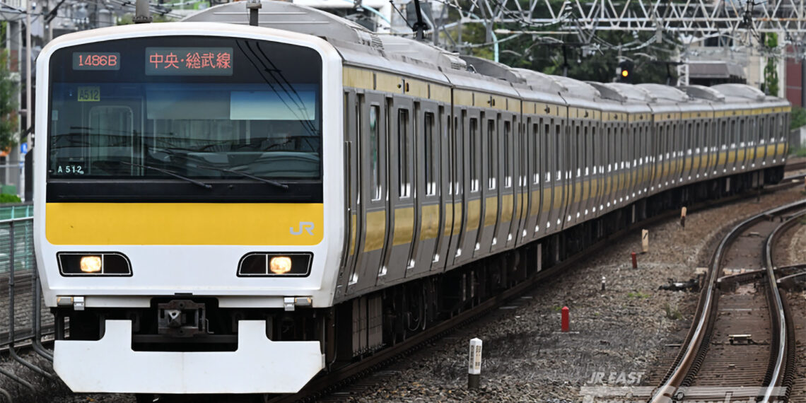 JR East Train Simulator Chuo Sobu Line