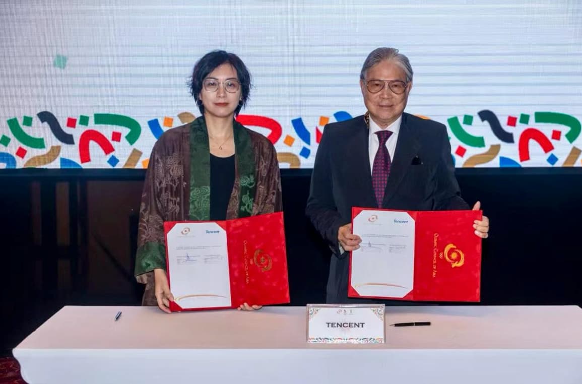 Tencent Esports and OCA MOU