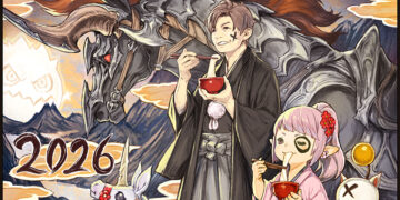 Final Fantasy XIV New Year 2025